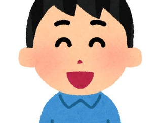 【夫…】結婚したばかりの時、義実家行ったらトメが「お茶入れようかね」というので黙って座ってたら、夫に「ほらっ嫁子が立ってやらなきゃ」と促させて吃驚した。そし