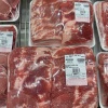 【COSTCOハワイ】薄切り豚肉・生クリームバケツ・ロティサリーチキンの足だけ