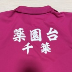 慶應義塾体育会バドミントン部