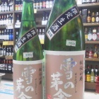 ����γ��ˡ����ƶ�����������ѡ�����٤β���