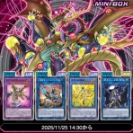 スターライト速報 -遊戯王OCG情報まとめ-