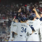 しがない庶民の独り言