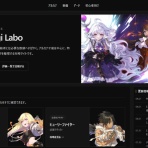 Dalet blog