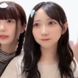 『[動画]2024.07.05（23:31～） SHOWROOM　「≠ME(ノットイコールミー) 谷崎早耶　ゲスト 菅波美玲」＠個人配信 【ノイミー】』の画像