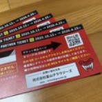 バスケ大好き！