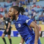 Samurai GOAL