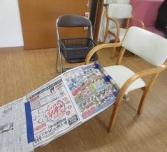 ☆今日は久しぶりのペア戦だよー☆デイサービスセンター大正浪漫館