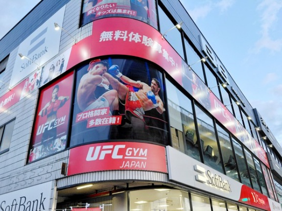 「UFCジム 小牧」がプレオープンしてる。6月グランドオープン予定（小牧市間々本町）