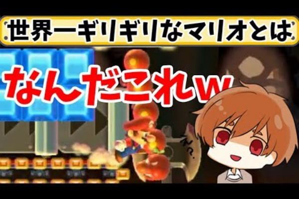実況動画まとめ速報 ちはやyts2
