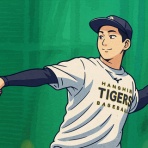一緒に阪神タイガースを応援しよう！