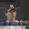 【vsソフトバンク】日ハム、6回に杉浦が川瀬にタイムリーを浴びて1点差に　エラーが失点につながる