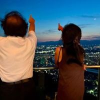 金華山ロープウェー「スカイビアテラス 2026」
