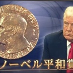 【停戦協定】ウクライナ、ロシアとトランプ大統領に領土割譲を迫られることに
