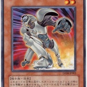 遊戯王 まとめ 楽天市場】遊戯王 DBJH-JP035 スーパーレア エクシーズ