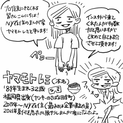 自己満足映画レビュー ジョゼと虎と魚たち 03 敢えて苦しい思いをしたいあなたへ 摩天楼はそれなりに Powered By ライブドアブログ