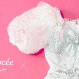 『[イコラブ] ロート製薬公式Ｘ『明日から👀＝💗』と謎のポスト・・・』の画像