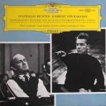 リヒテル、カラヤンのチャイコフスキー/ピアノ協奏曲第1番 DE DGG 138 822 SLPM STEREO
