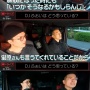 元雨上がり・宮迫博之さん「いつか戻りたい。一緒になってまたお笑いをやりたい」