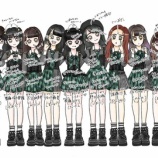 『[イコラブ] 大場花菜「(新衣装の)衣装解説ver.」』の画像
