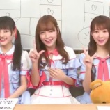 『[動画]2019.01.15 SHOWROOM　=LOVEの「イコたいむ」 第14回 【大谷映美里・齊藤なぎさ・諸橋沙夏】【イコールラブ、イコラブ】』の画像