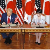 そこまでやるのか「トランプ氏をノーベル賞に推薦」　高市政権が日本の威信をかけた「涙ぐましい接待外交」