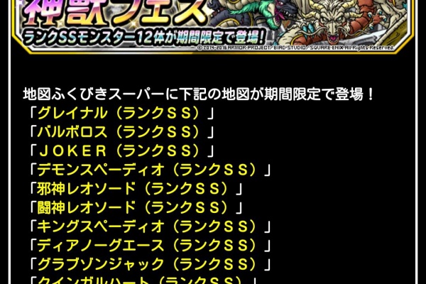 ねここねこ撮る猫のblog グレイナル