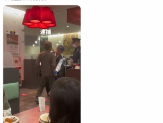 【悲報】おっさん、警察官に制圧されるｗｗｗｗ