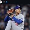【MLB】大谷翔平、前人未到の領域へ　打者最高峰＆投手最高峰＆MVPの“3冠”