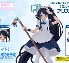 バンダイ「30MP ブルーアーカイブ」第一弾！「アリス（メイド）」公開！