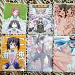 人同之書 ～世拗ね人の記～