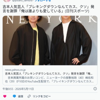 □ 23 （Twenty-Three Years Old）／ 沢チエ : Light Mellow on the