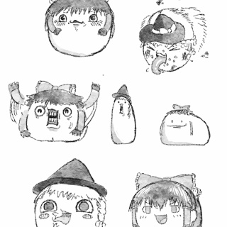 ゆっくりプレイス