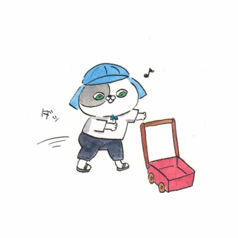 支援センターの外遊び