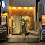 FILEのラーメンファイル