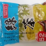 �ع��⻺����ƥ����Хå� ���������ȶ�Ʊ�ȹ�٤β���