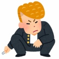 【報告者がry】今でこそ零細企業の社長をしてる兄は昔ヤンチャしててその時のいじめられっこS先輩が自滅したせいで憧れの職場を退職せざるを得なくなった