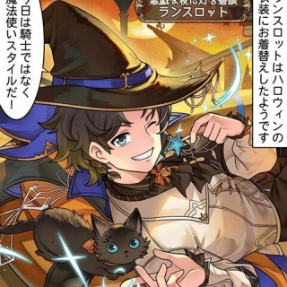 腹パン情報2-フィーナちゃんと14年目？