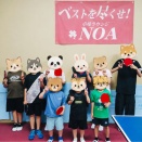 『笑顔あふれるノアの週末🏓』卓球ラウンジノア