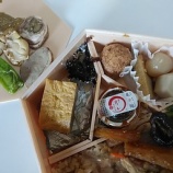 『銀座三越 亀戸升本(ますもと)テイクアウト 多品種感でイイ! 保存料・着色料不使用のお弁当』の画像