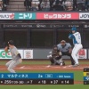 【vs.阪神】日ハム・マルティネス、自己最多タイの第8号ソロホームラン！リプレイ検証で判定覆る！