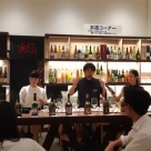 泡盛古酒の日を祝うイベント ～泡盛のいまを語り、味わう～2025　TESIO　感想