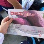 クラの陸上日記（陸上以外もします）