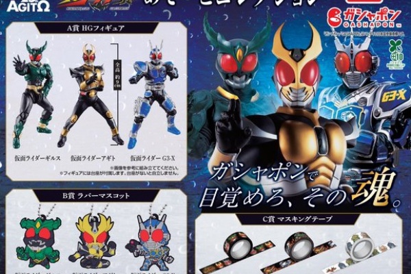 遊戯王&ドラゴンボール通販予約情報局