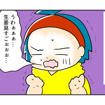 シェアできるよき洗顔を探す日々