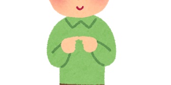 好きな子に意地悪する小学生みたいに娘の気を引こうとする旦那。娘の反応もスルーという末期症状なのに、一向に止めない旦那が理解できない
