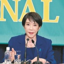 【衆院選】高市首相が逃げ道ない約束「自民党と維新で過半数が取れなかったら即刻、退陣します」党首討論で ★3  [nita★]