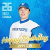 今日は田中正義投手の誕生日です！おめでとうございます！