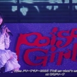 『[イコラブ] まいにちイコライブ『Poison Girl from アリーナツアー2024 at 有明アリーナ』公開！！』の画像