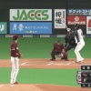 【vs楽天】日ハム中田、第22号2ランホームラン！！！！！