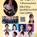 5/24(日) 西つよし&SHIGEZOBAND 西一門会ライブ@大塚 Welcome back